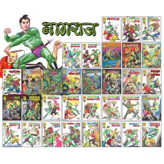 Nagraj Set of 32 Comics